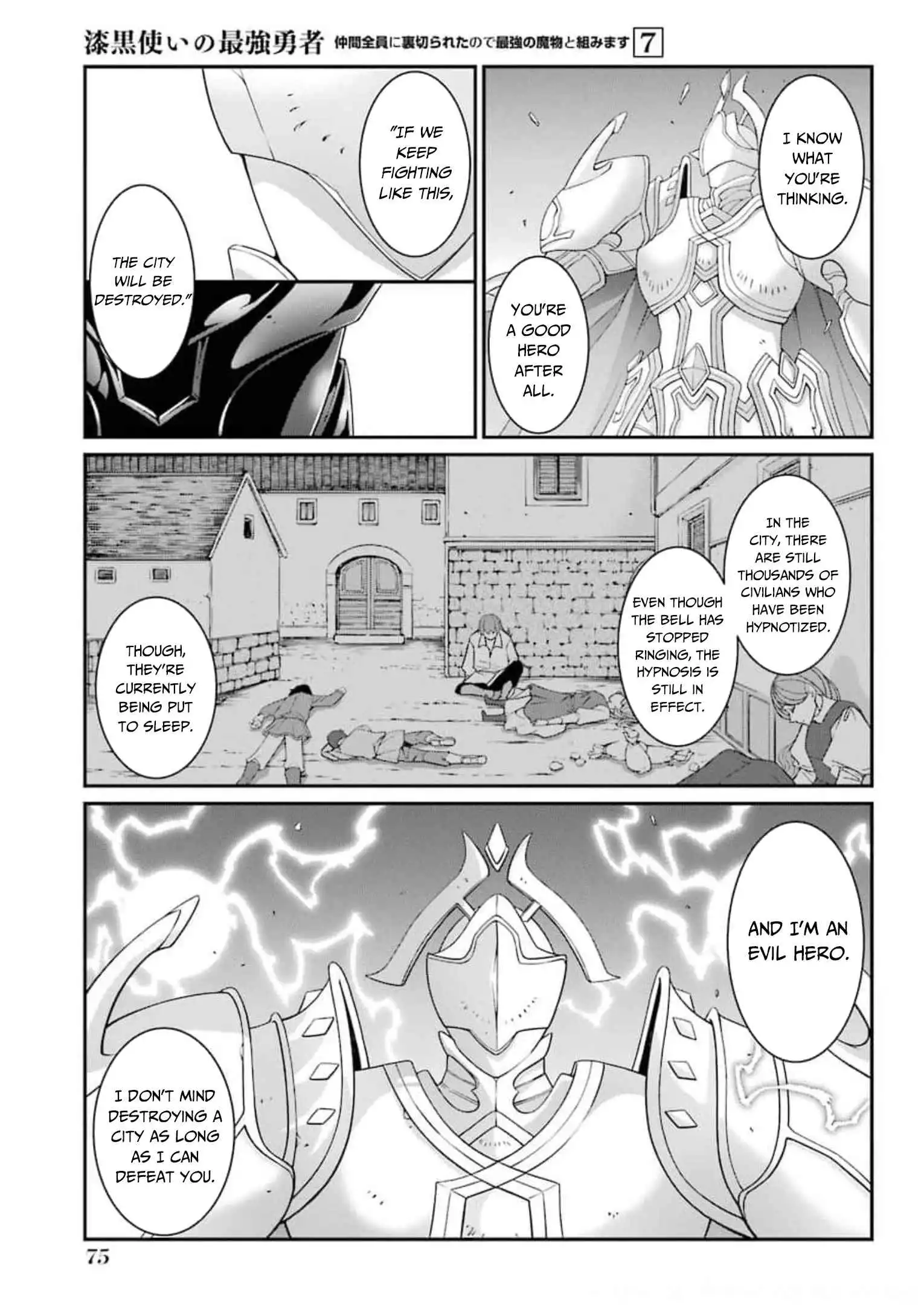 The Strongest Brave Man Of The Black Wizard Chapter 34 10